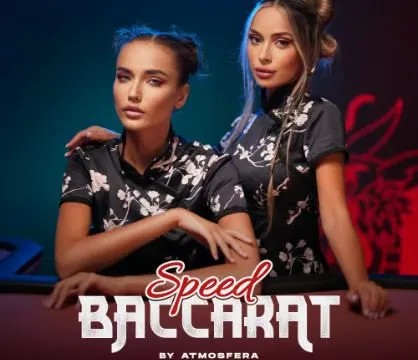 Play the Speed Baccarat slot by Atmosfera on Unibet